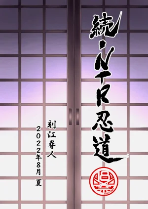 第67頁圖