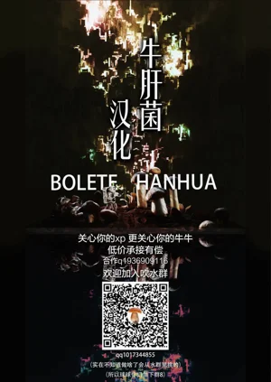 第73頁圖