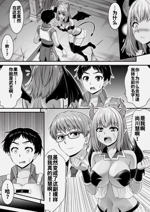 第12页图