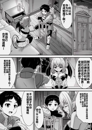 第13页图