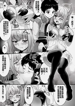 第15页图