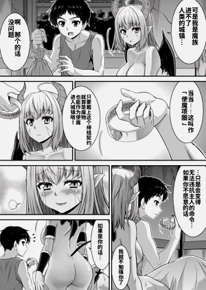第22页图