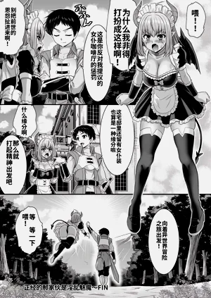 第24页图