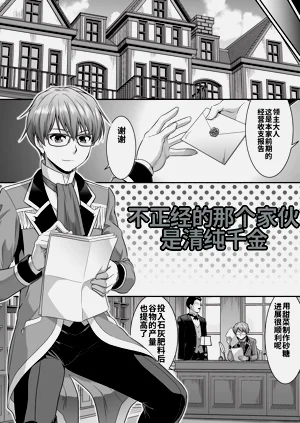第25页图