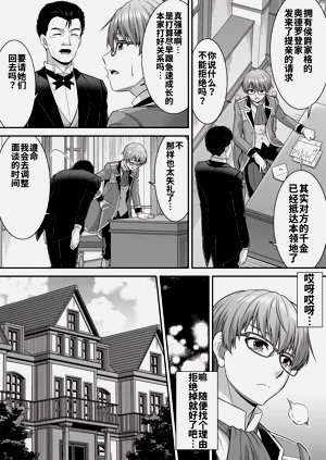 第27页图