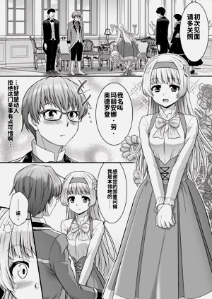 第28页图