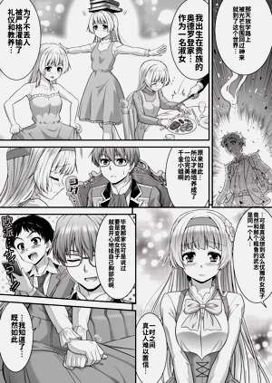 第31页图