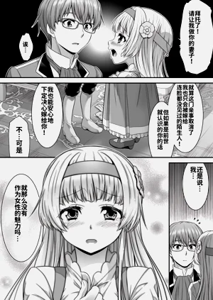 第34页图