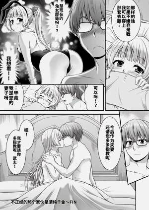 第43页图