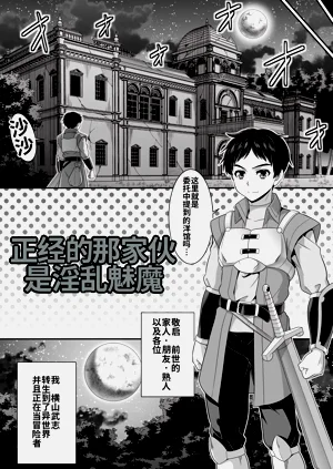 第8页图