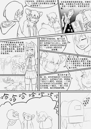 第2页图