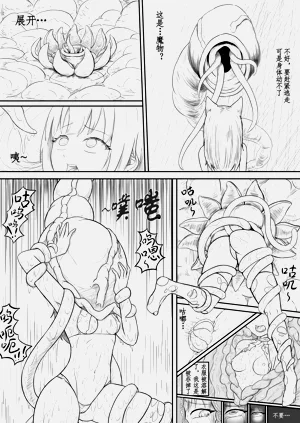 第4页图