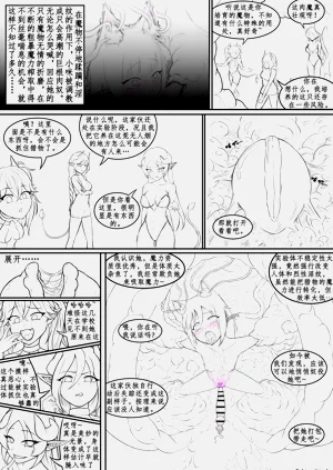 第54页图