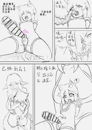 第69页图