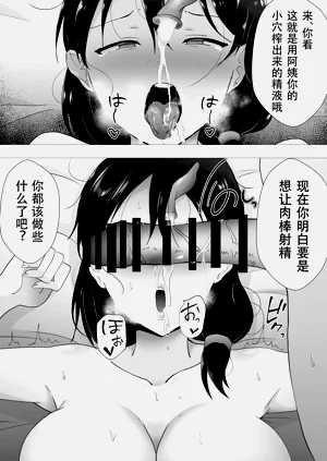 第102页图