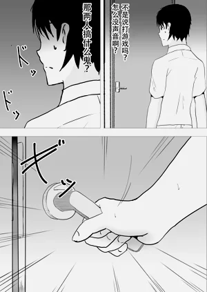 第106页图