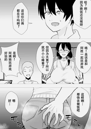 第108页图