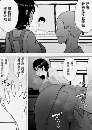 第110页图