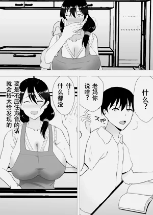 第113页图