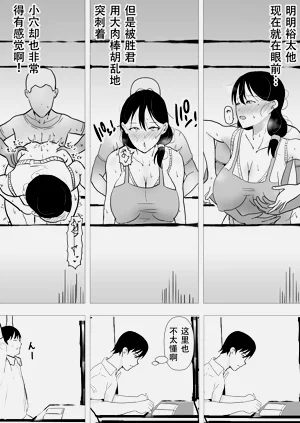第114页图
