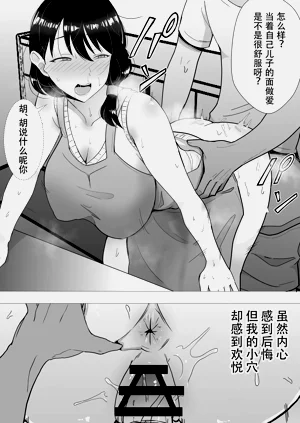 第115页图