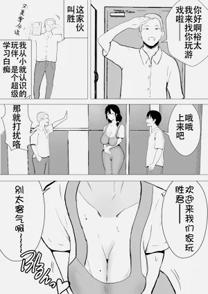 第12页图