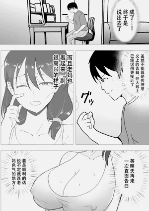 第126页图