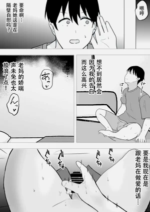 第133页图