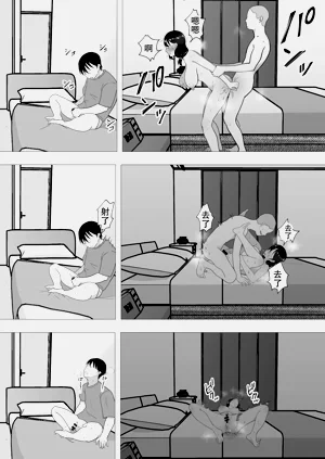 第134页图