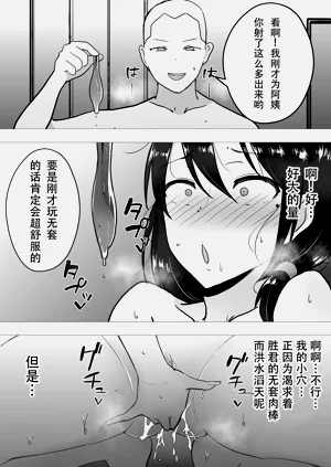 第135页图