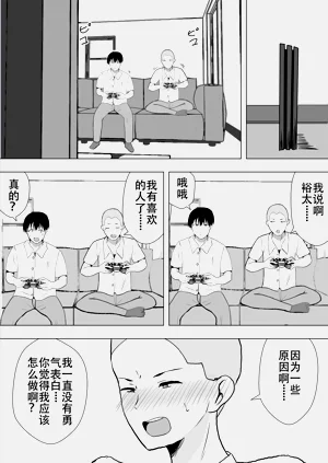 第14页图