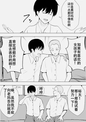 第15页图