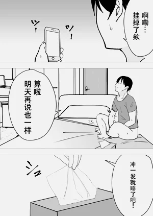 第150页图