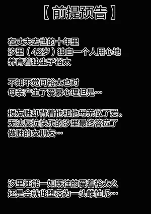 第164页图