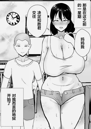 第170页图