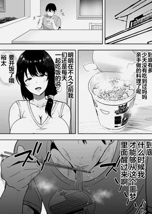 第188页图