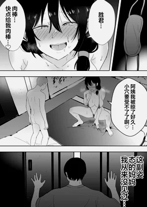 第200页图