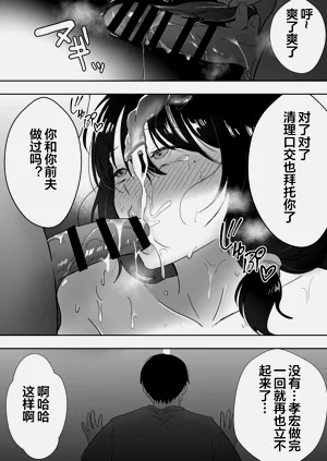 第216页图