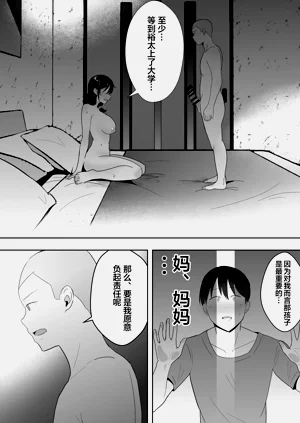 第218页图