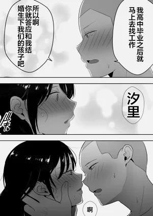 第219页图