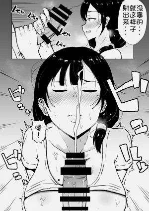第24页图