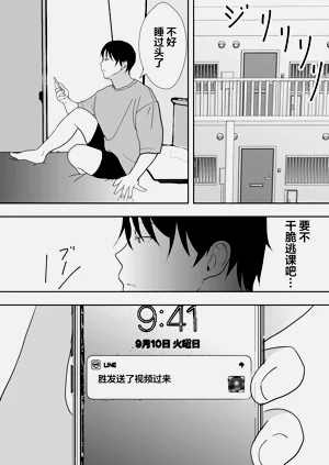 第241页图