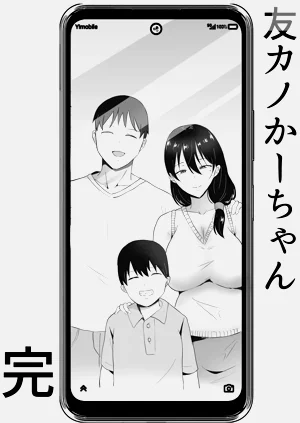 第246页图