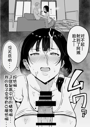 第25页图
