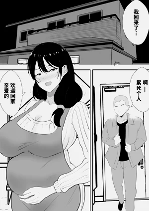 第252页图