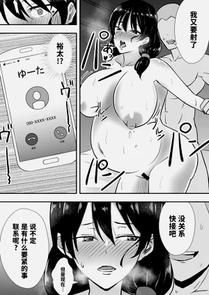 第268页图