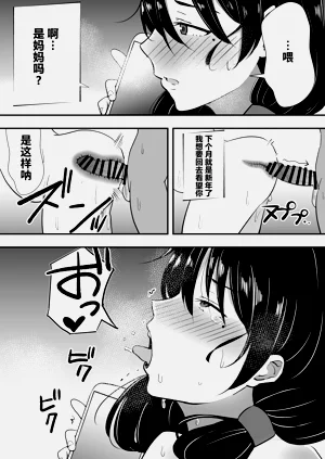第269页图