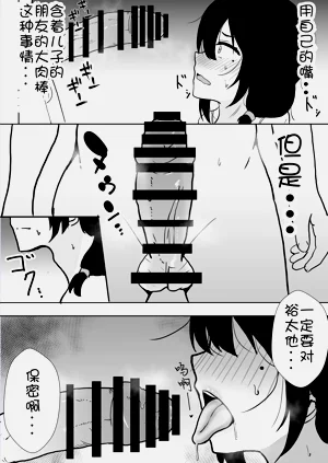 第27页图