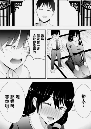 第275页图