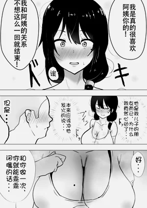 第39页图